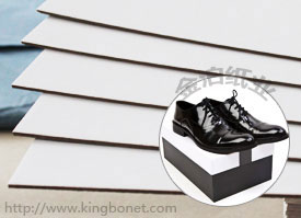 鞋廠(chǎng)專(zhuān)用白板紙