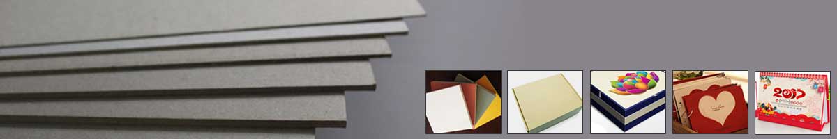 灰紙板生產(chǎn)廠家金泊紙業(yè) 灰紙板生產(chǎn)廠家金泊紙業(yè)